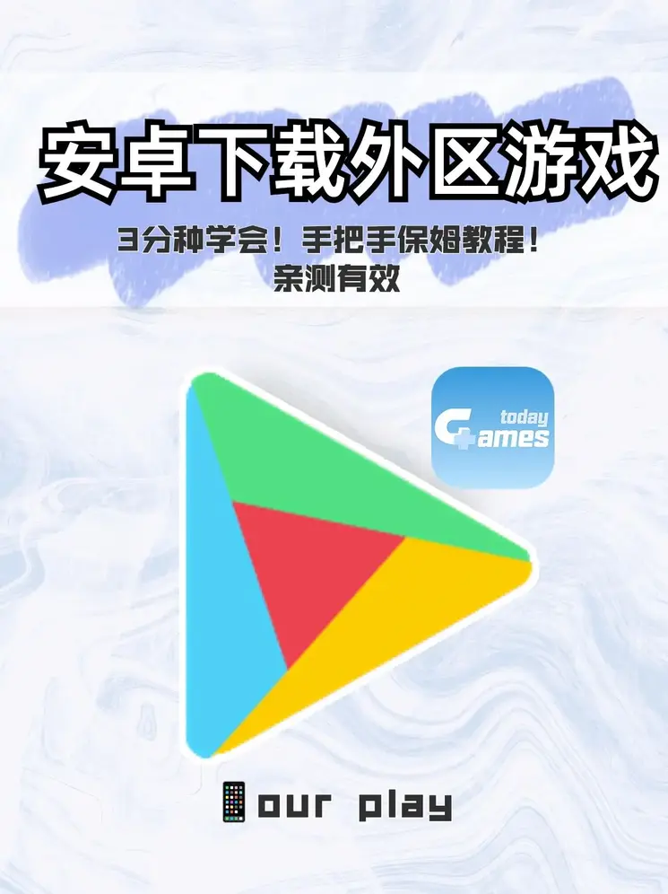 立博在线注册截图0